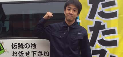 ごあいさつへのリンク画像